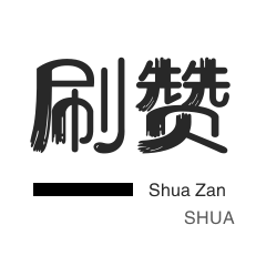 dy低价下单平台秒到